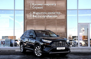 Toyota RAV4 2.0 CVT 4WD (170 л.с.) Люкс+ Автомобили с пробегом Шымкент  