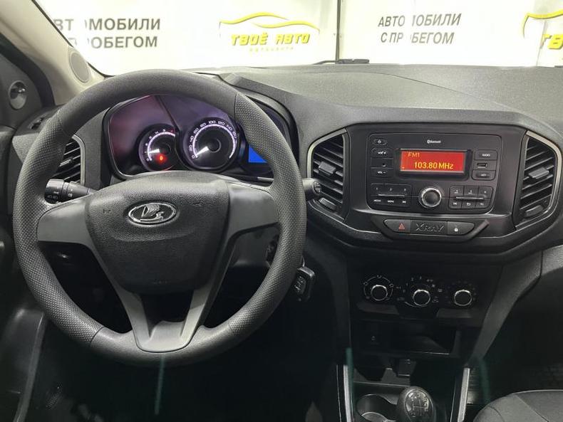 LADA XRAY 1.6 MT (106 л. с.) Comfort Твоё авто (Йошкар-Ола)