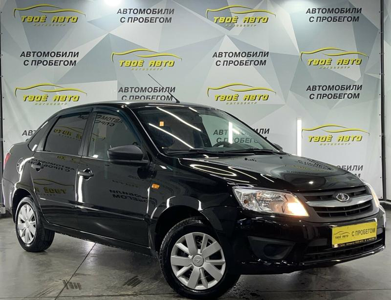 LADA Granta седан 1.6 MT FWD (106 л.с.) 16кл Comfort Твоё авто (Йошкар-Ола)