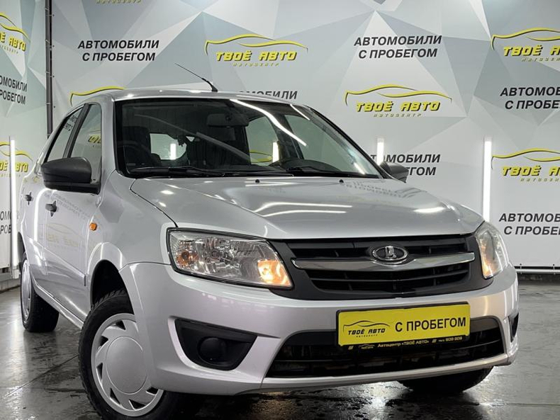 LADA Granta лифтбек 1.6 MT FWD (106 л.с.) 16кл Norma Comfort Твоё авто (Йошкар-Ола)