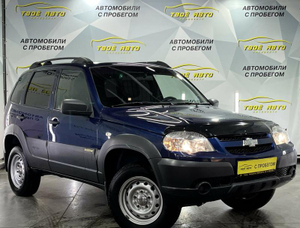 Chevrolet Niva Niva 1.7 MT 4WD (80 л.с.) L Твоё авто (Йошкар-Ола)