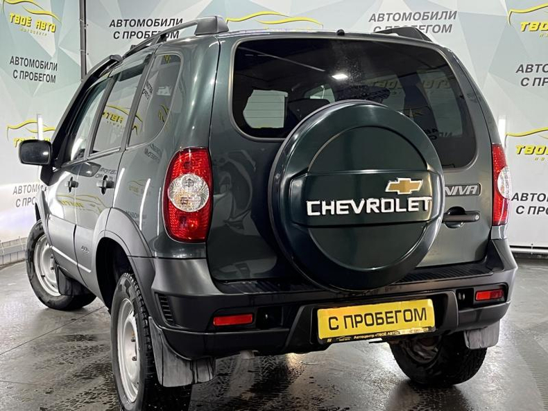 LADA (ВАЗ) 1.7 MT 4WD (80 л.с.) Luxe Твоё авто (Йошкар-Ола)