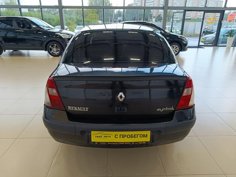 Renault 1.4 AT (98 л. с.) Base Твоё авто (Киров)