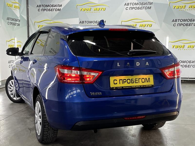 LADA (ВАЗ) Новая Vesta SW 1.6 MT (106 л.с.) Luxe Твоё авто (Йошкар-Ола)