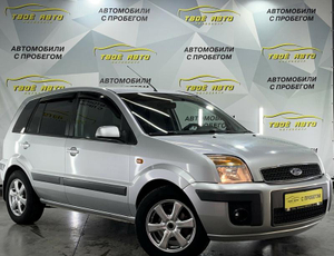 Ford 1.4 MT FWD (80 л.с.) Твоё авто (Йошкар-Ола)