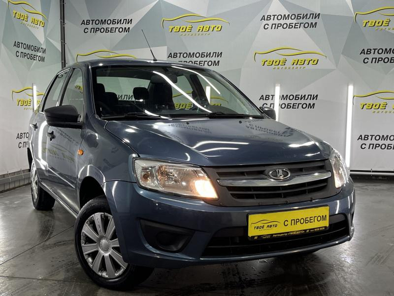 LADA Granta седан 1.6 AT FWD (98 л.с.) 16кл Comfort Твоё авто (Йошкар-Ола)