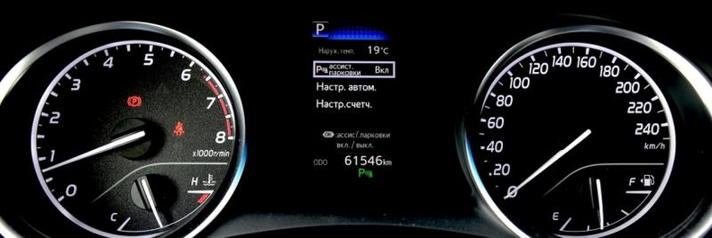 Toyota Camry 2.5 AT FWD (181 л.с.) Престиж B4 Автомобили с пробегом Шымкент  