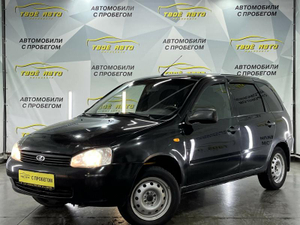 LADA 1.6 MT 8 кл (Евро-3) (81 л. с.) Норма Твоё авто (Йошкар-Ола)