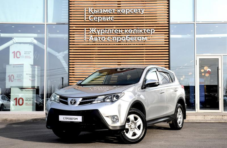 Toyota 2.0 CVT FWD (146 л.c.) Комфорт Автомобили с пробегом Шымкент  