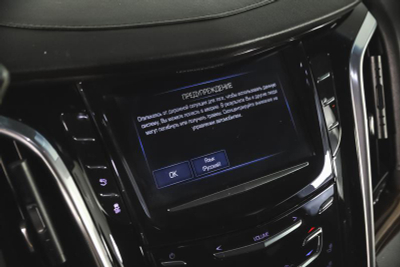 Cadillac Escalade 6.2 V8 АТ 4WD (426 л.с.) Luxury