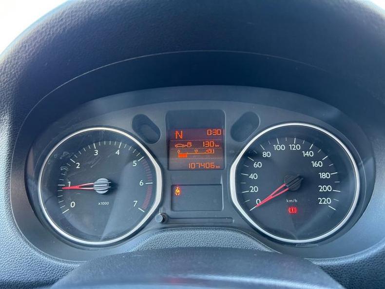Citroen 1.2 VTi ETG (72 л. с.) Dynamique Авто Люкс KIA Севастополь