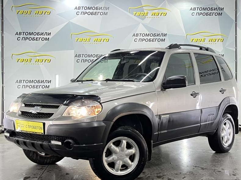 Chevrolet Niva Niva 1.7 MT 4WD (80 л.с.) L Твоё авто (Йошкар-Ола)