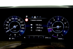 Kia 2.5 AT FWD (198 л.с.) Signature Автомобили с пробегом Шымкент  