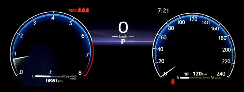 Toyota Corolla 1.6 CVT FWD (122 л.с.) Престиж Автомобили с пробегом Шымкент  