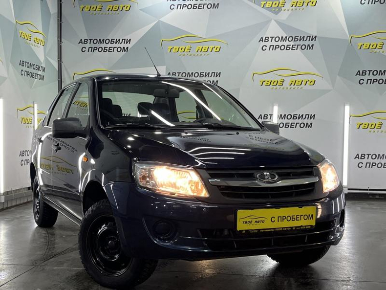 LADA Granta седан 1.6 AT FWD (98 л.с.) 16кл Classic Optima Твоё авто (Йошкар-Ола)