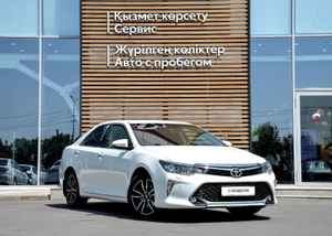 Toyota 2.5 AT (181 л.с.) Exclusive Автомобили с пробегом Шымкент  