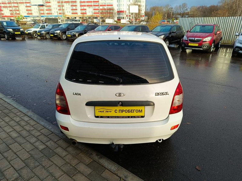 LADA (ВАЗ) 1.6 MT 8 кл (Евро-4) (81 л. с.) Lux Твоё авто (Киров)