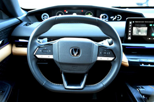 Changan Uni-V 1.5 7DCT FWD (181 л.с.) LX Автомобили с пробегом Шымкент  