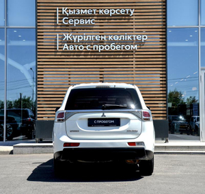 Mitsubishi 2.0 CVT FWD (146 л.с.) Instyle Автомобили с пробегом Шымкент  