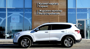 Hyundai Новый Sante Fe 2.5 AT 4WD (194 л.с.) Family Автомобили с пробегом Шымкент  