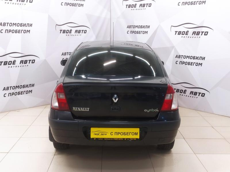 Renault 1.4 AT (98 л. с.) Base Твоё авто (Киров)