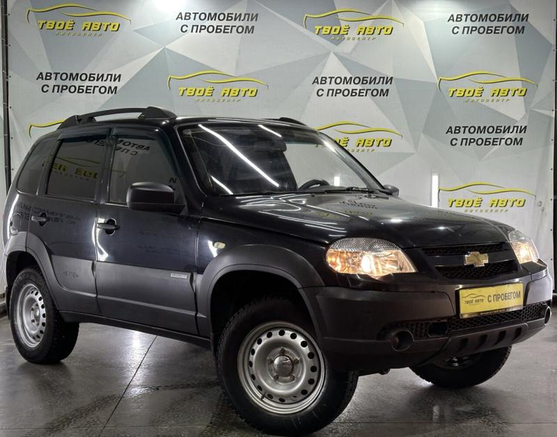 Chevrolet Niva Niva 1.7 MT 4WD (80 л.с.) L Твоё авто (Йошкар-Ола)