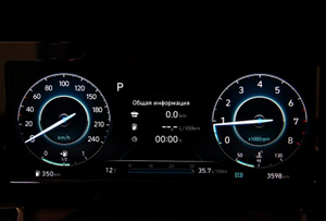 Hyundai Новая Elantra 1.6 6AT FWD (128 л.с.) MPI Elegance Автомобили с пробегом Шымкент  