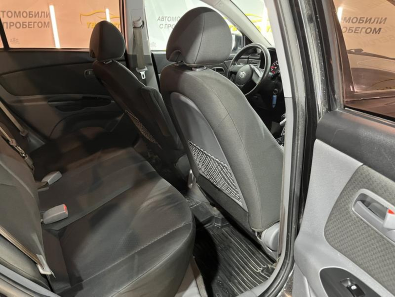 Kia 1.4 AT FWD (97 л.с.) Comfort Твоё авто (Йошкар-Ола)