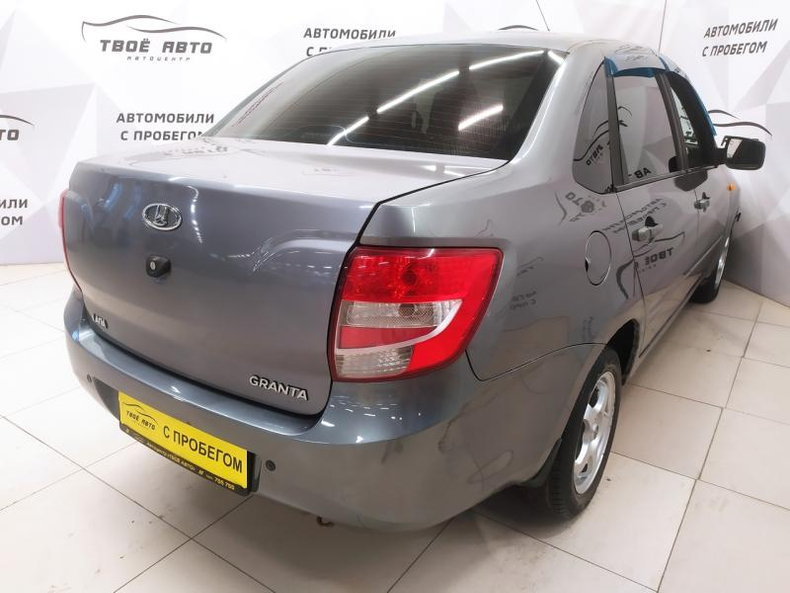 LADA Granta седан 1.6 AT FWD (98 л.с.) 16кл Comfort Твоё авто (Киров)
