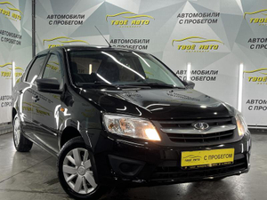 LADA Granta седан 1.6 MT FWD (106 л.с.) 16кл Comfort Твоё авто (Йошкар-Ола)