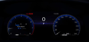Toyota Corolla 1.6 CVT (122 л. с.) Престиж Автомобили с пробегом Шымкент  