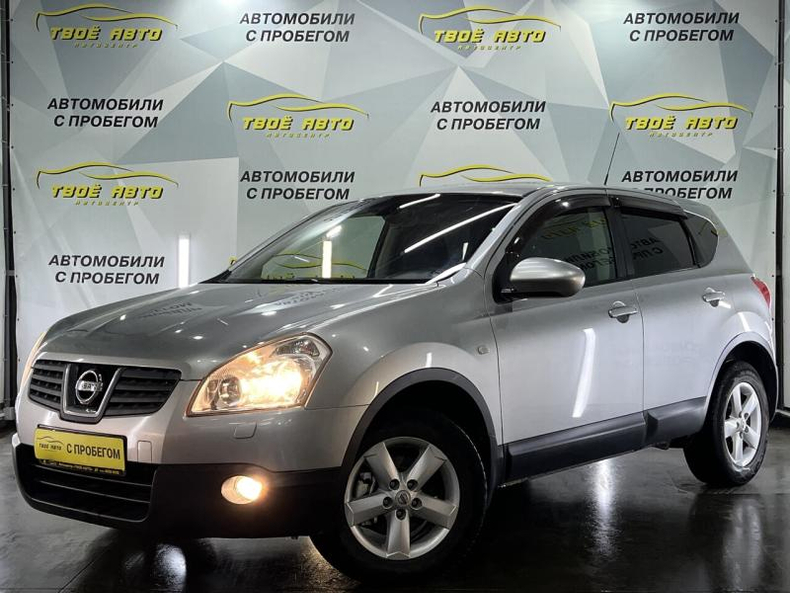 Nissan 2.0 CVT 4WD (140 л. с.) Твоё авто (Йошкар-Ола)
