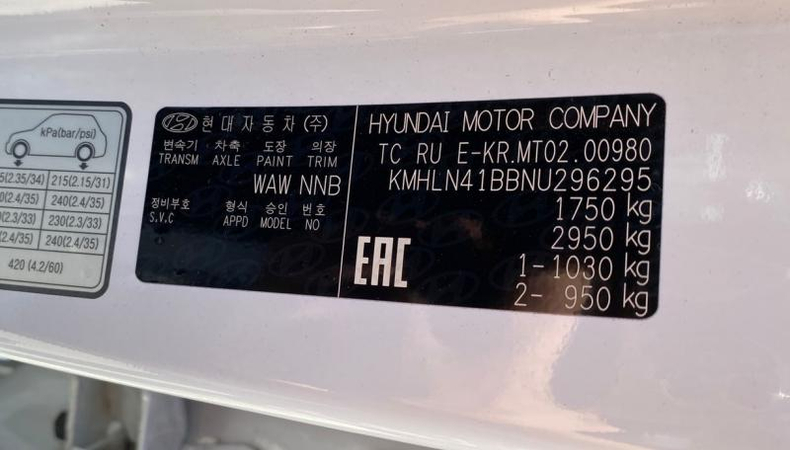 Hyundai Новая Elantra 1.6 6AT FWD (128 л.с.) MPI Elegance Автомобили с пробегом Шымкент  