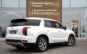 Hyundai Palisade 3.5 AT 4WD (277 л.с.) High-Tech Автомобили с пробегом Шымкент  