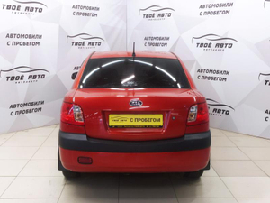 Kia 1.4 MT FWD (97 л.с.) Комфорт Твоё авто (Киров)