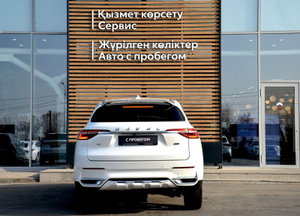 HAVAL City F7 2.0 DCT 4WD (197 л.с.) Elite Автомобили с пробегом Шымкент  