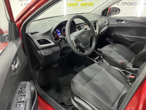 SOLARIS HS 1.6 AT FWD (123 л.с.) Active Plus Твоё авто (Йошкар-Ола)