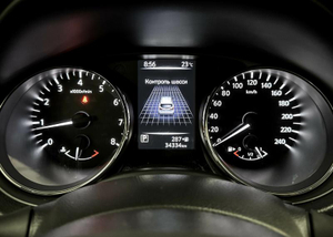 Nissan Qashqai 2.0 CVT (144 л. с.) SE+ A-motors Автомобили с пробегом Астана