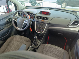 Opel 1.4 MT 4WD (140 л.с.) Cosmo Твоё авто (Киров)