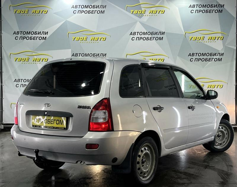 LADA 1.6 MT 8 кл (Евро-4) (81 л. с.) Standard Твоё авто (Йошкар-Ола)