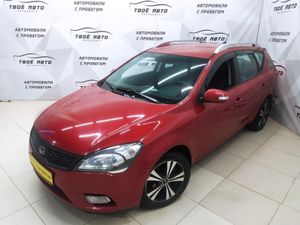 Kia 1.6 MT (122 л. с.) Твоё авто (Киров)