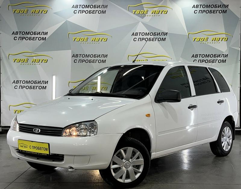 LADA 1.6 MT 8 кл (Евро-3) (81 л. с.) Твоё авто (Йошкар-Ола)