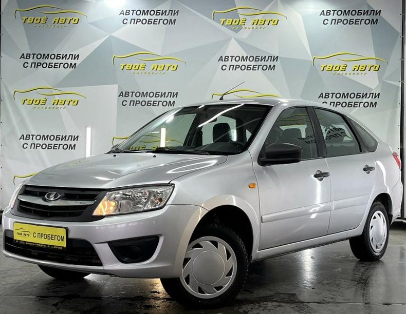 LADA Granta лифтбек 1.6 MT FWD (106 л.с.) 16кл Norma Comfort Твоё авто (Йошкар-Ола)