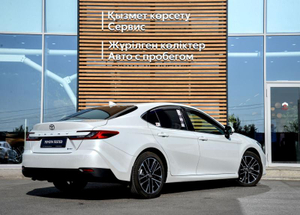 Toyota 2.5h eCVT FWD (230 л.с.) Люкс Автомобили с пробегом Шымкент  