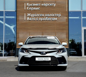 Toyota Camry 2.0 CVT (150 л.с.) Классик Плюс P3 Автомобили с пробегом Шымкент  