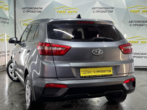 Hyundai Creta 1.6 MT 4WD (121 л.с.) Active Твоё авто (Йошкар-Ола)