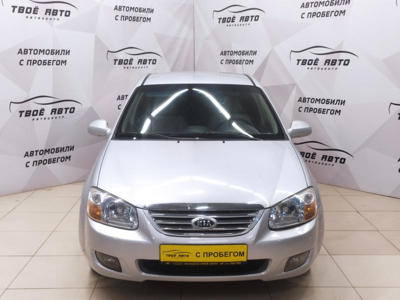 Kia 1.6 MT (121 л. с.) Твоё авто (Киров)