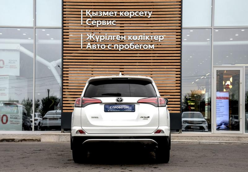 Toyota 2.0 CVT 4WD (146 л. c.) Элеганс P6 Автомобили с пробегом Шымкент  