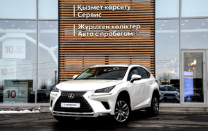 Lexus 300 AT AWD (238 л.с.) Executive N6 Автомобили с пробегом Шымкент  