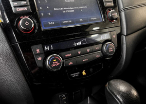 Nissan X-Trail 2.5 CVT 4WD (171 л.с.) LE Top ORBIS AUTO г. Алматы